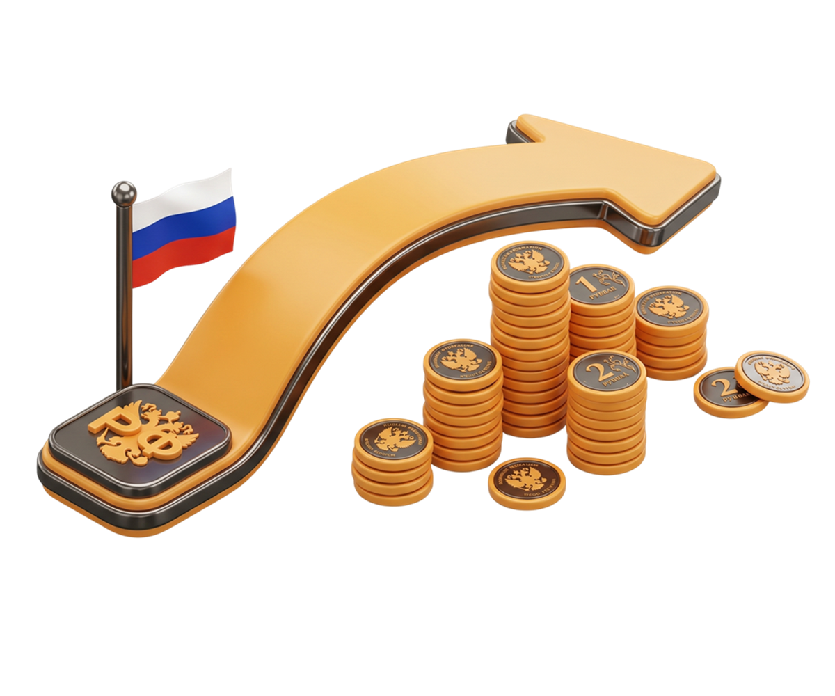 Приём валютной выручки