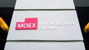 indeksy-na-kriptoaktivy-mosbirzhi